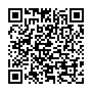 qrcode:http://www.atelierdamascene.fr/1251