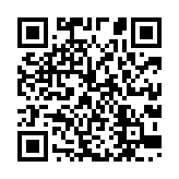 qrcode:http://www.atelierdamascene.fr/718