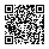 qrcode:http://www.atelierdamascene.fr/880