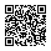 qrcode:http://www.atelierdamascene.fr/308