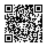 qrcode:http://www.atelierdamascene.fr/574