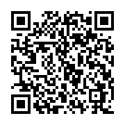 qrcode:http://www.atelierdamascene.fr/1173