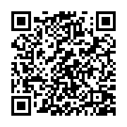 qrcode:http://www.atelierdamascene.fr/1382