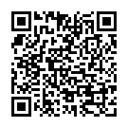 qrcode:http://www.atelierdamascene.fr/1057