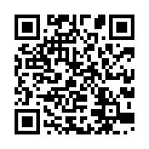 qrcode:http://www.atelierdamascene.fr/213