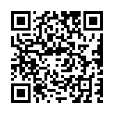 qrcode:http://www.atelierdamascene.fr/451