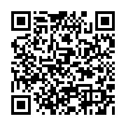 qrcode:http://www.atelierdamascene.fr/1343