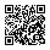 qrcode:http://www.atelierdamascene.fr/407