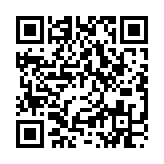 qrcode:http://www.atelierdamascene.fr/376