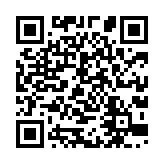 qrcode:http://www.atelierdamascene.fr/879