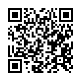 qrcode:http://www.atelierdamascene.fr/766