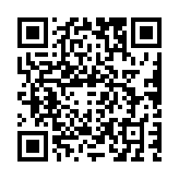 qrcode:http://www.atelierdamascene.fr/547