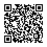 qrcode:http://www.atelierdamascene.fr/1336