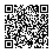 qrcode:http://www.atelierdamascene.fr/1391