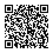 qrcode:http://www.atelierdamascene.fr/1038