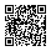 qrcode:http://www.atelierdamascene.fr/956
