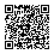 qrcode:http://www.atelierdamascene.fr/1345