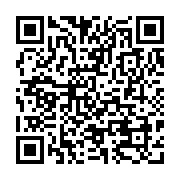 qrcode:http://www.atelierdamascene.fr/1305