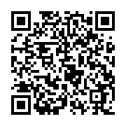qrcode:http://www.atelierdamascene.fr/1341