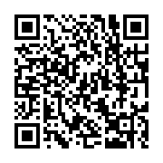 qrcode:http://www.atelierdamascene.fr/1111