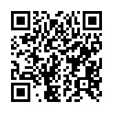 qrcode:http://www.atelierdamascene.fr/909