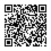 qrcode:http://www.atelierdamascene.fr/1185