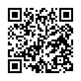 qrcode:http://www.atelierdamascene.fr/553