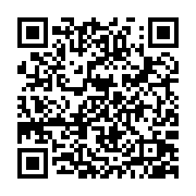 qrcode:http://www.atelierdamascene.fr/1181