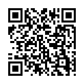 qrcode:http://www.atelierdamascene.fr/860