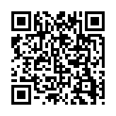 qrcode:http://www.atelierdamascene.fr/543
