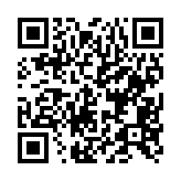 qrcode:http://www.atelierdamascene.fr/646