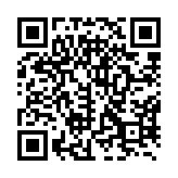 qrcode:http://www.atelierdamascene.fr/363