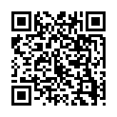 qrcode:http://www.atelierdamascene.fr/194
