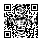 qrcode:http://www.atelierdamascene.fr/653