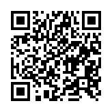 qrcode:http://www.atelierdamascene.fr/73