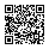 qrcode:http://www.atelierdamascene.fr/697