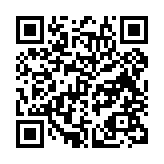 qrcode:http://www.atelierdamascene.fr/992
