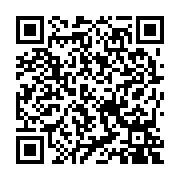 qrcode:http://www.atelierdamascene.fr/1128