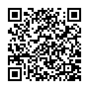 qrcode:http://www.atelierdamascene.fr/1081