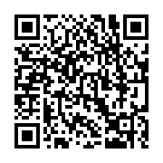 qrcode:http://www.atelierdamascene.fr/1361