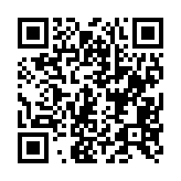 qrcode:http://www.atelierdamascene.fr/776