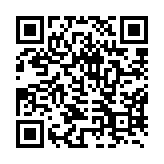 qrcode:http://www.atelierdamascene.fr/981