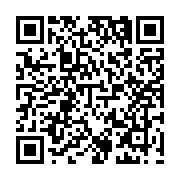 qrcode:http://www.atelierdamascene.fr/1077