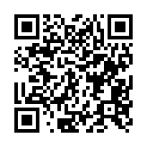 qrcode:http://www.atelierdamascene.fr/212