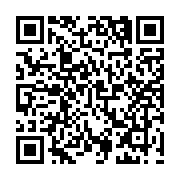 qrcode:http://www.atelierdamascene.fr/1177