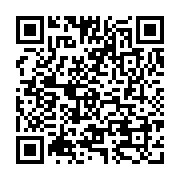 qrcode:http://www.atelierdamascene.fr/1307