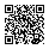 qrcode:http://www.atelierdamascene.fr/276