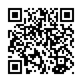qrcode:http://www.atelierdamascene.fr/814