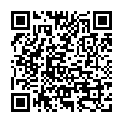 qrcode:http://www.atelierdamascene.fr/1367