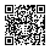 qrcode:http://www.atelierdamascene.fr/224